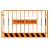 基坑护栏工地安全隔离网防护栏临边安全警示围挡冲孔网片栏杆 钢板网井口1.3*1.8m