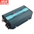 明纬（MEANWELL）NTS-450-248CN 450W高信赖纯正弦波DC-AC 逆变器 14A 48V