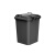 舒蔻（Supercloud）大号塑料分类垃圾桶小区环卫户外带盖加厚垃圾桶全国标准分类50L加厚黑色其他垃圾