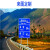 高速公路交通标志杆 市政国道省道悬臂杆 标识牌指示牌龙门架 F杆T型杆 LED诱导屏悬臂杆(定制)