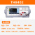 同惠TONGHUI直流电子负载测试仪高精度可编程TH8401/8402电池老化 TH8402