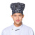 金诗洛 KSL227 工作帽 酒店服务员厨师帽子厨房用品蛋糕店男女厨师百褶蘑菇帽 黑白格