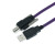 USB2.0B公高柔数据线 USB2.0方口带锁工业相机拖链线 打印机线 8米