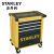 史丹利（STANLEY）STST74305-8-23多功能收纳箱工具柜4抽屉轻型工具车27英寸
