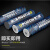 德力普（Delipow）3.7v锂电池18650充电电池适用头灯手电筒电动玩具 流星雨款18650-12580mWh 