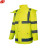 谋福 CNMF YGH04-1 分体式雨衣套装 交通路政 户外骑行成人男女穿 荧光黄（单独上衣） 3XL-185 