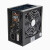 航嘉（Huntkey） 额定300W/400W /500W/600W冷静王蓝钻主机台式机电源机箱电源 JUMPER450S 额定450W