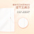 洁柔 JR306-08A 抽纸3层100抽面巾纸餐巾纸面巾纸（180mm*133mm/张）8包装