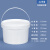 奶茶水果捞月饼打包桶糖水桶塑料桶透明小桶有盖密封桶冰粉打包盒 4L-白色-密封易开*2个