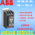 ABB软启动器PSE18 25 30 37 45 60 72 85 105-600-70ABB软起动 PSE25-600-70轻11kw重7.5kw