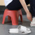 小凳子塑料板凳儿童凳家用踩脚防滑加厚胶凳成人脚踏宝宝矮凳洗澡 深红大号 1cm