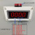 电流表数显直流交流电压互感器监测仪智能上下限检测超功率报警器 带控制(60分贝)