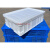 物流箱白色周转箱长方形加厚养龟塑料盒子大号工厂物流中转箱带盖FZB 500-180白箱外径：556*415*190
