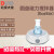 北京大龙DLAB 磁力搅拌器FlatSpin 超薄 实验室小型电磁搅拌机8030184000 EcoStir（圆盘）