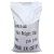 创华 高精致聚合氯化铝pac	30%含量	25KG/袋 单位袋