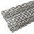 京汇莱氩弧铝焊丝ER1100纯铝ER5356/5183铝镁ER4043/4047铝合金焊条 ER4043 1.6mm (一公斤价)