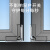 ECOINCORN气囊断桥铝窗户防撞角内开窗护角防磕碰包直角儿童安全尖角保护套 气囊窗角8只+气囊L桌角8只 0.04米