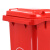 盛方拓 120L带轮可挂车分类垃圾桶商用户外环卫室外大号带盖翻盖大垃圾桶 红色