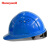 霍尼韦尔（Honeywell）安全帽 L99S HDPE 开关式通风孔 工地建筑电力 防砸抗冲击 头部防护 蓝色 1顶