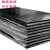 加厚橡胶垫橡胶块工业减震垫防震橡胶板防滑缓冲垫长方块地垫胶皮 平面1米*1米*25mm