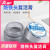 A-BF焊宝焊油 烙铁头复活膏 解决烙铁头发黑不上锡  助焊剂焊宝 HB-150(无酸焊锡膏)