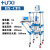 上海双层玻璃反应器器搅拌乳化实验室超声波玻璃反应釜 HX-CF5