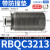 型油压缓冲器气缸滑台阻尼器液压减震器rb0805 RBC1007 1412 6 RBQ3213带缓冲头