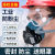 鑫盛泰硅胶防尘口罩防护面罩防工业粉尘颗粒物面具煤矿打磨装修滤棉 是一个口罩+20片滤棉