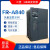 全新变频器FR-A840-00170-2-60  00250  00310 00380error FRA84000310260 11KW