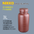 NIKKO试剂瓶HDPE塑料瓶大容量棕色瓶1L2L3L5L10L标准规格瓶耐酸碱防漏日本进口亚速旺 2000ml广口