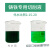 铝合金微乳切削液 水溶性全绿色冷却磨削液防锈 不锈钢乳化油 品 防锈乳化油SC-10 5公斤