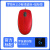 罗技m110111有线静音鼠标办公家用左右手通用台式电脑笔记本m90 罗技M110红色+鼠标垫 静音 官方标配