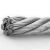 贝傅特 钢丝绳 304不锈钢钢丝绳光面包胶钢丝绳起重牵引 5mm 