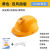 双风扇安全帽建筑头盔可充电带蓝牙遮阳防淋雨降温男女 黄色8000双风扇+灯
