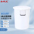 圣极光60L大水桶加厚塑料桶圆形大号后厨收纳桶可定制S01607带盖白色