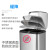 脚踏式不锈钢分类垃圾桶室内干湿分离厨房大号办公室带盖环保  乐贝静 R8-24L-砂钢色(印字款)