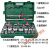 26件套3/4重型风炮套筒组套重型六角套筒十二花套筒扳手汽修工具 21件套六角型