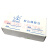 上海松山玻璃保险丝管 RF1-20 3.15A 4A 5A 6.3A 8A/250V 5*20MM 0.63A100个