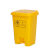 医疗废物垃圾桶黄色诊所用小脚踏式脚踩大号医院垃圾箱果皮箱 40L医疗垃圾桶-加厚 黄色