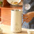 西屋（Westinghouse）美国西屋迷你小型豆浆机全自动料理机家用破壁机免过滤易清洗便携 白色