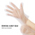 英科 一次性手套PVC乳胶丁腈手套加厚实验美容烘焙餐饮家务检查手套 英科PE检查手套（200只/盒） XL