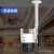 视明通 监控无线球机摄像头伸缩支架室内外吊装壁装适用于海康小米乔安TP-link摄像机 伸缩范围：150-300cm