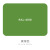 雅竹 丙烯酸聚氨酯漆防腐金属漆机械设备油漆 20kg 黄绿色 RAL6018