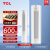TCL 大3匹新一级能效变频冷暖智炫风智能空调客厅立柜式空调KFRd-72LW/D-ME21Bp(B1)京东小家智能生态