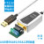 USB转4852F422转换器线九针工业级通讯485转USB2.0 芯片 英国进口FT232芯片带指示灯 0.5m