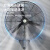 斯奈斯 工业风扇大功率扇工厂车间摇头牛角扇大风量工业扇 500铝镁叶款【挂壁扇】