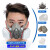 TLXT化学实验室全面罩喷漆化工防尘面罩防护罩工业专用打磨放毒氧气 6200防尘毒套装+30片 梯形棉