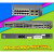 WS-C2960-/+24/48TT/TC/PC/PST-S/L网管百兆二层VLAN交换机 支架