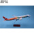 宠翰带轮子带灯四川航空飞机模型空客A350仿真客机熊猫民航摆件玩具 浅灰色16厘米A350川航