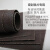 耐高温耐压耐油密封石棉垫片纸垫圈 橡胶板加工定制1mm2mm3mm 1.5米*4米*0.5mm